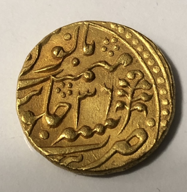 Help-Identifying-Mughal-Mohur-Id:-AH-1221-1253-Jaipur-Gold-Mohur